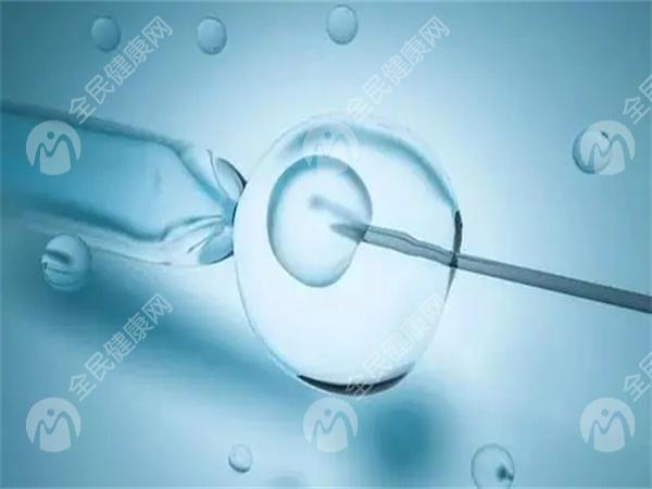 做三代试管婴儿所需费用多少？如何挑选三代试管医院？