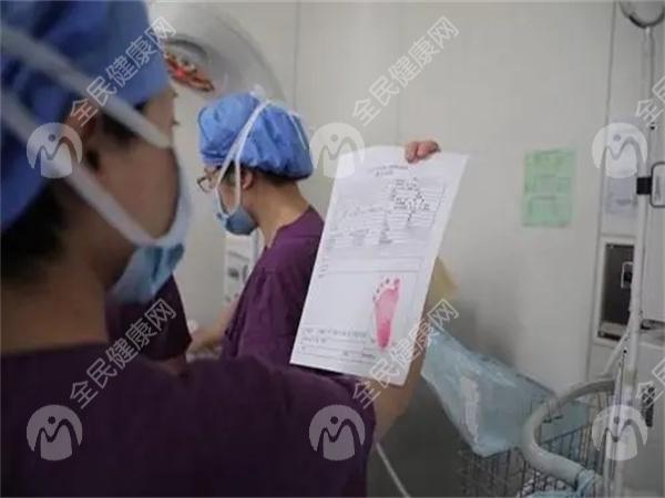 上海做试管婴儿的收费标准是什么样的？