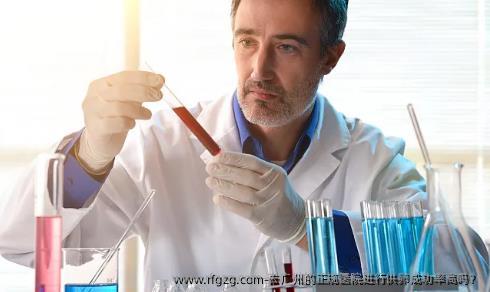 去广州的正规医院进行特需成功率高吗？