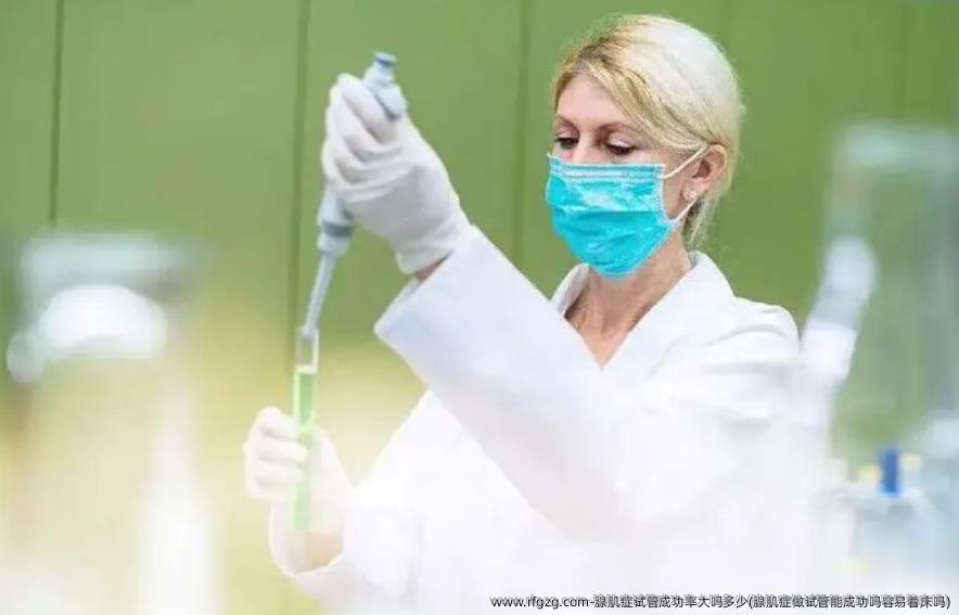 腺肌症试管成功率大吗多少(腺肌症做试管能成功吗容易着床吗)