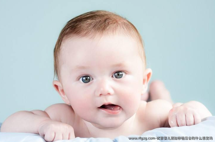 试管婴儿胚胎移植后会有什么感觉吗