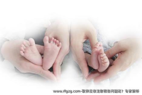 卵泡取出应该注意哪些问题呢？专家解析