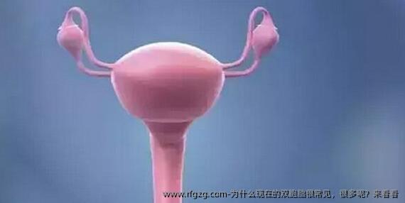 为什么现在的双胞胎很常见，很多呢？来看看