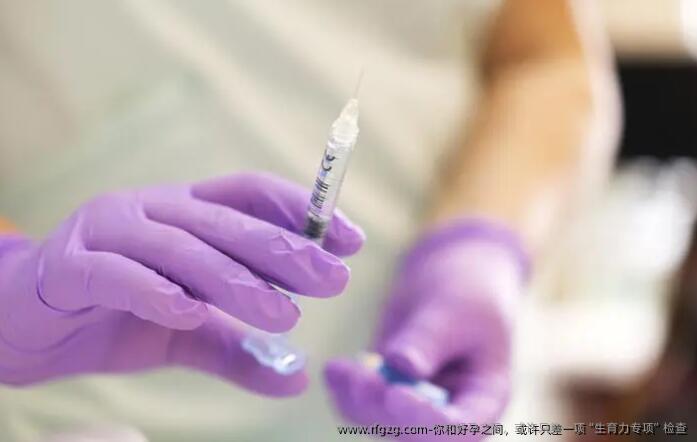 你和好孕之间，或许只差一项“生育力专项”检查