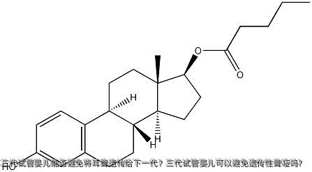 第三代试管婴儿能否避免将耳聋遗传给下一代？三代试管婴儿可以避免遗传性聋哑吗？