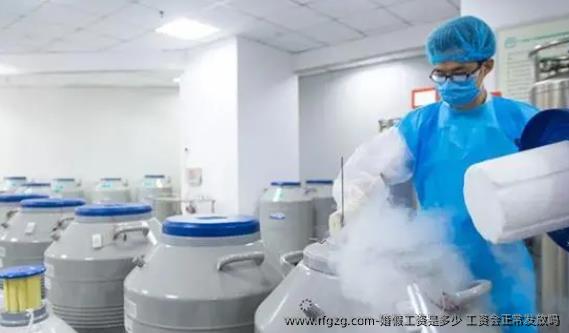 婚假工资是多少？工资会正常发放吗？
