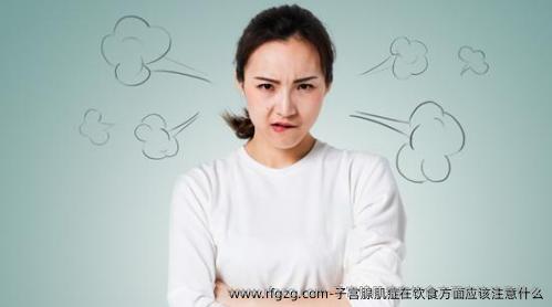 子宫腺肌症在饮食方面应该注意什么？