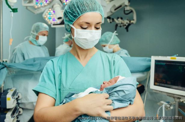 输卵管粘连性不孕中医能治吗?效果受到哪些影响