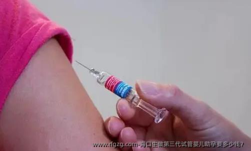 海口生做第三代试管婴儿助孕要多少钱？