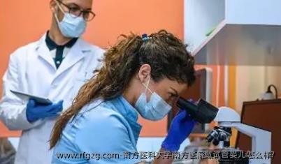 南方医科大学南方医院做试管婴儿怎么样?