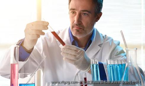 三胎政策的背景和意义有哪些如何分析？